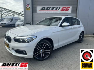 BMW 1 Serie - 161845186-0