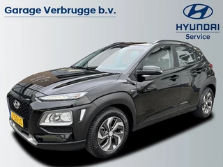 Hyundai Kona - 405296367-0