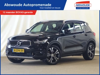 Volvo XC40 - 313090061-0