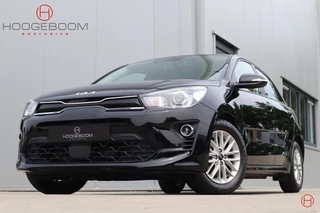Kia Rio - 172141065-0