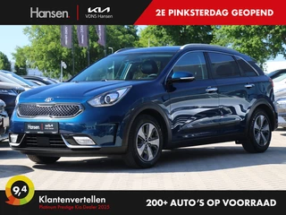 Kia Niro - afbeelding nr 1
