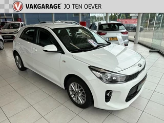 Kia Rio - 90668942-0