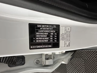 MG ZS-EV (INCL-BTW) *PANO | FULL-LEATHER | CCS-FASTLOADER | KEYLESS | NAVI-FULLMAP | ADAPTIVE-CRUISE | CAMERA | HEATED-SEATS | CARPLAY | LANE-ASSIST | SPORT-SEATS | 17