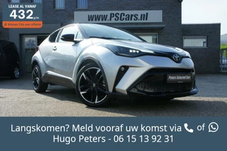 Toyota C-HR - 469338508-0