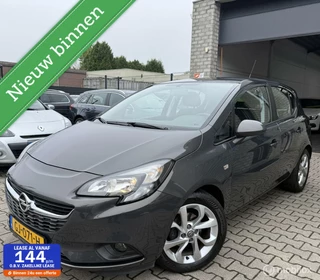 Opel Corsa Opel Corsa 1.4 Color Edition /BJ 2015/Automaat/1Ste Eigenaar - afbeelding nr 1