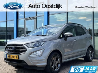 Ford EcoSport - 32546620-0