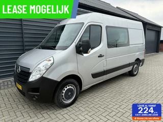 Opel Movano - 116111909-0
