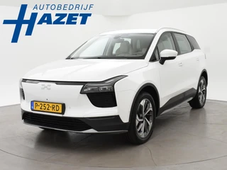 Aiways U5 63kWh SHOWROOM UITVOERING *42.630 KM*