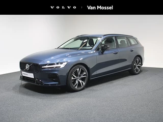 Volvo V60 - afbeelding nr 1