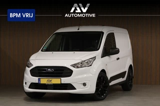Ford Transit Connect - 508090795-0