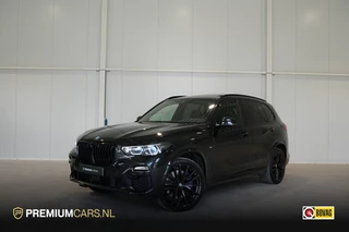 BMW X5 - 151413697-0
