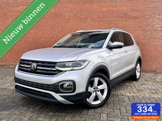 Volkswagen T-Cross Volkswagen T-Cross 1.0 TSi Style CARPLAY|PDC|ACC|LANE ASSIST - afbeelding nr 1