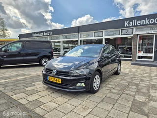 Volkswagen Polo - 267645132-0
