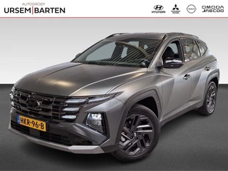 Hyundai Tucson 1.6 T-GDI PHEV 20th Anniversary