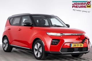 Kia e-Soul DynamicPlusLine 64 kWh | NAVI | Half LEDER | Full LED | SOH: 100% | .