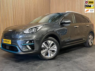 Kia e-Niro DynamicLine 64 kWh|100% SOH|FACELIFT|3-FASE|LEDER|ACC|CARPLAY|CAMERA|STOEL+STUURVERW|INCL.BTW|1e EIGENAAR|NL-AUTO|NAP|