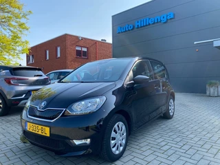 Škoda Citigo - 225955900-0