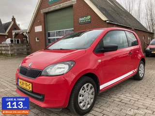 Škoda Citigo Skoda Citigo (up) 1.0 Greentech Active AIRCO - afbeelding nr 1