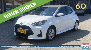 Toyota Yaris 1.5 Hybrid 116pk CVT Business Plus