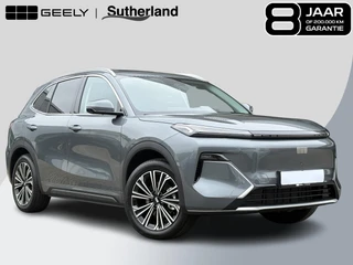 Geely Starray EM-i 1.5 Max+