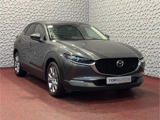 Mazda CX-30  MHEV HYBRID MILD HYBRIDE - afbeelding nr 51