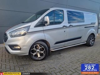 Ford Transit Custom - 6359631-0