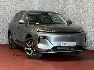Geely Starray EM-i MAX+ PHEV LONG RANGE NIEUWE AUTO | 29,8 kWh ACCU | 136 KM WLTP | PANORAMADAK | STOELVERWARMING/KOELING | LEER | MET MASSAGE