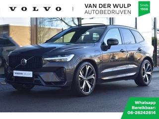 Volvo XC60 - afbeelding nr 1