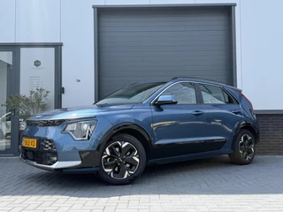 Kia Niro EV DynamicLine 64.8 kWh