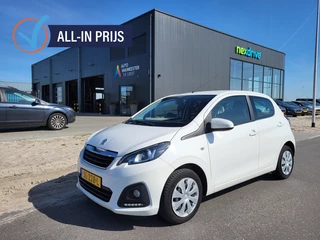Peugeot 108 - 348009780-0