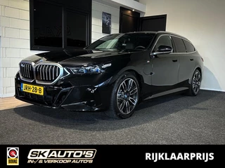 BMW 5 Serie 530E M SPORT EDITION l NAP l HK SOUND l ACC l TREKHAAK l LED l