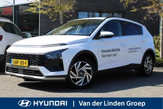 Hyundai Bayon - afbeelding nr 1