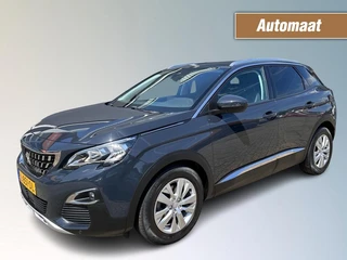 Peugeot 3008 1.2 PURETECH ACTIVE