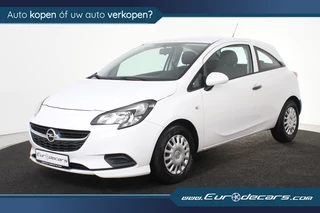 Opel Corsa-e - 523894474-0