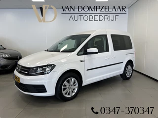 Volkswagen Caddy - 30331295-0