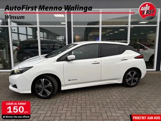 Nissan Leaf - 279935412-0