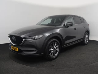 Mazda CX-5 - afbeelding nr 1
