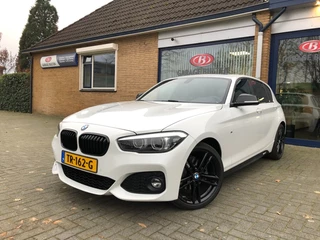 BMW 1 Serie - 71904283-0