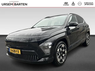 Hyundai Kona Electric Premium 65.4 kWh