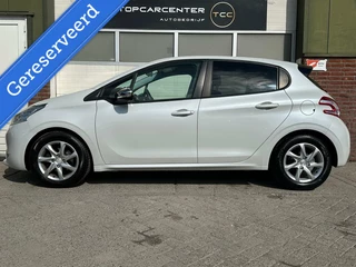 Peugeot 208 Peugeot 208 1.2 e-VTi Style/AIRCO/NAVI/CRUISE/AUT/APK/NAP - afbeelding nr 4