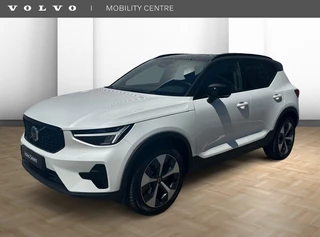 Volvo XC40 B4 Plus Dark | Trekhaak | Harman Kardon Audio