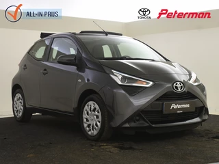 Toyota Aygo - 464515471-0