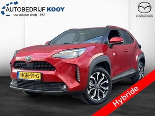 Toyota Yaris Cross - afbeelding nr 1