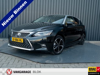 Lexus CT 200h Business Line Pro | Camera | Stoelverwarming | Leder | Bi-Tone | Keyless |