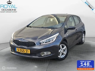 Kia cee'd - 114342944-0
