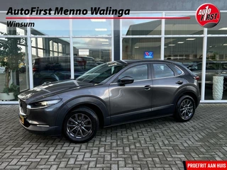 Mazda CX-30 Mazda CX-30 2.0 e-SkyActiv-G M Hybrid Comfort | Stoelverwarming | Stuurwielverwarming | Achteruitrijcamera | Trekhaak | Head-up Display | Climate Control | Rijstrooksensor | PDC | Climate Control | - afbeelding nr 1