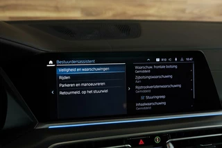 BMW X5 BMW X5 45e M-Sport|M Seats|Skylounge|Ventilatie|Adaptive|HUD| - afbeelding nr 44