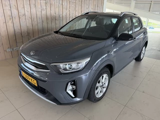 Kia Stonic 1.0 T-GDi MHEV Dynamic Line