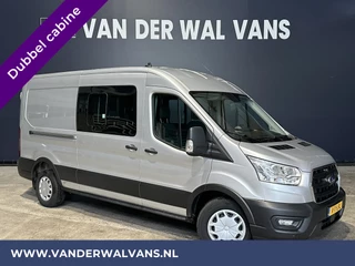 Ford Transit Verwarmde voorruit, Parkeersensoren - afbeelding nr 1