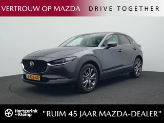 Mazda CX-30 Mazda CX-30 2.0 e-SkyActiv-X Luxury i-Activesense met Sunroof : dealer onderhouden - afbeelding nr 1